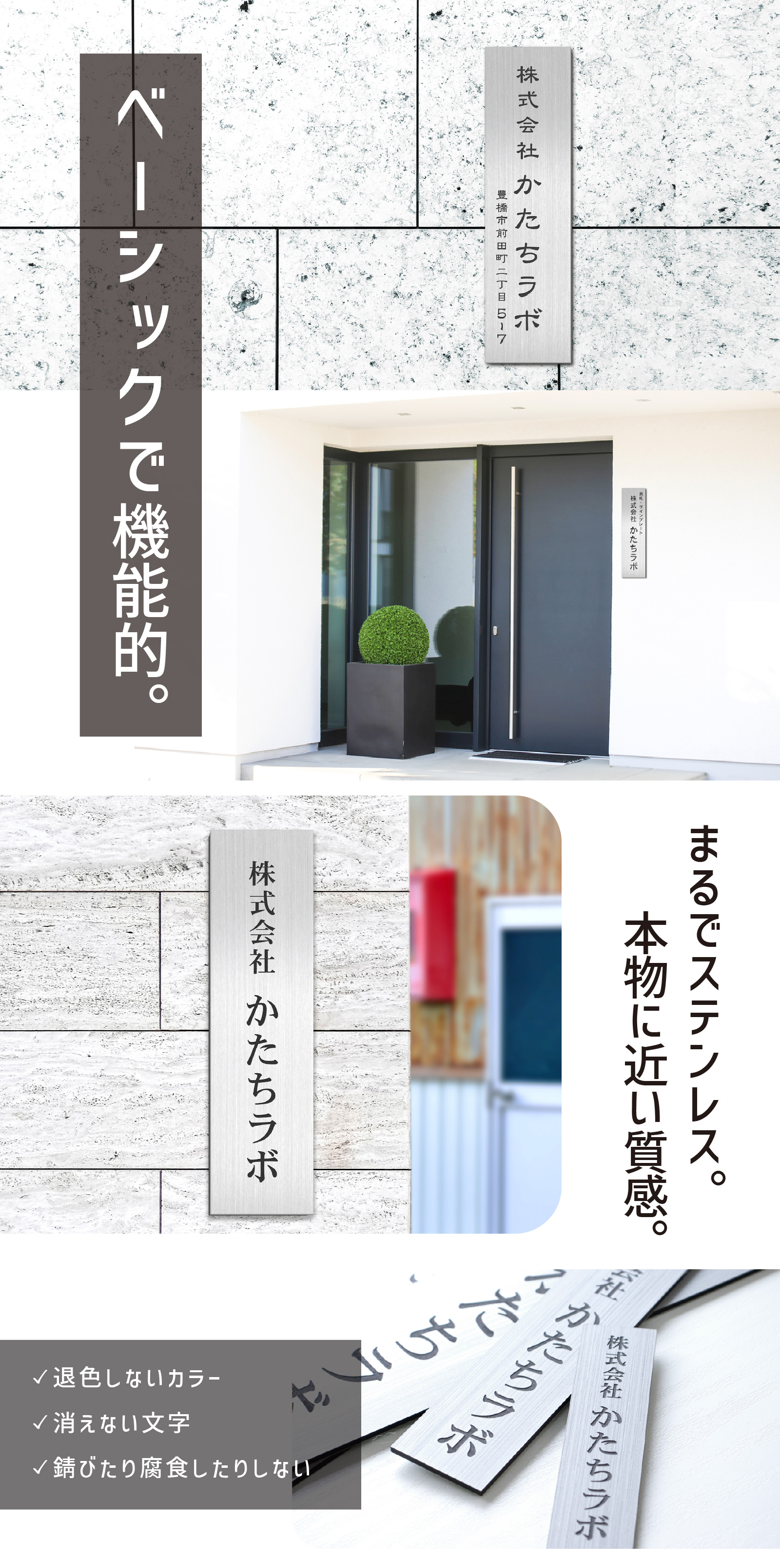イメージ画像1