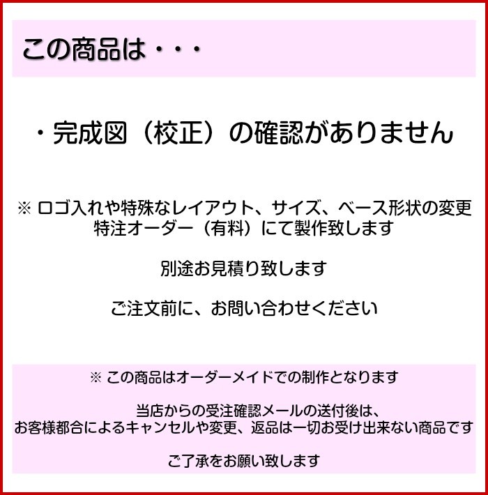 名札 ネームプレート 銅板風 ブロンズ 名入れ無料 日本製の樹脂クリップ ピン付 で服が傷つきにくい おしゃれ 銅 ロゴマーク アクリル製 メール便対応 表札 サインプレート かたちラボ 通販 Yahoo ショッピング