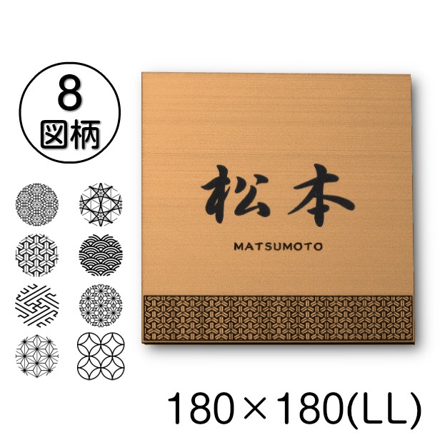 e-shop-selection_1074ry-sen-