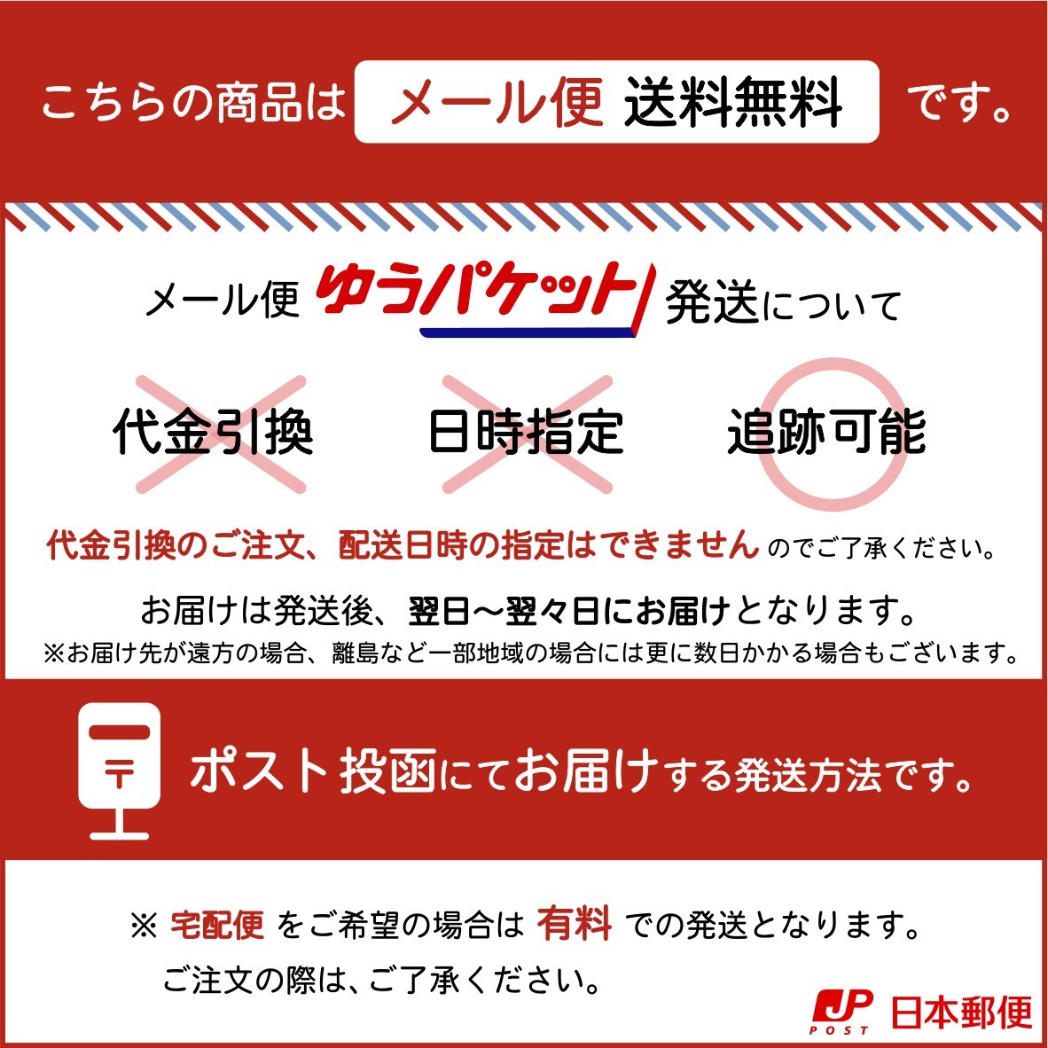 かたちラボ 休憩室 室名プレート 銅板風 ブロンズ 正方形 四角 室名札