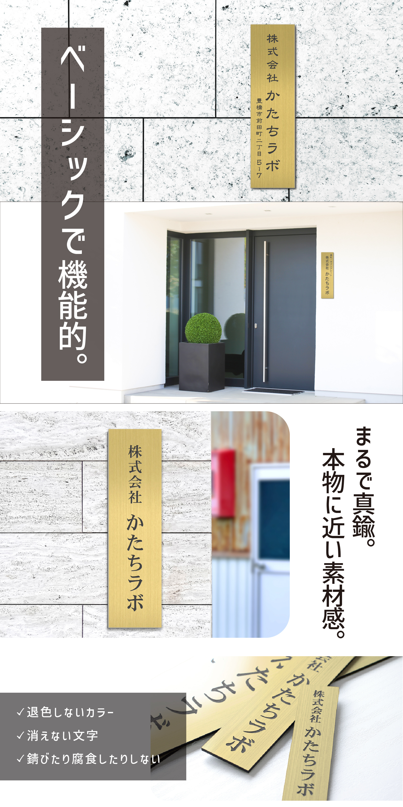 イメージ画像1