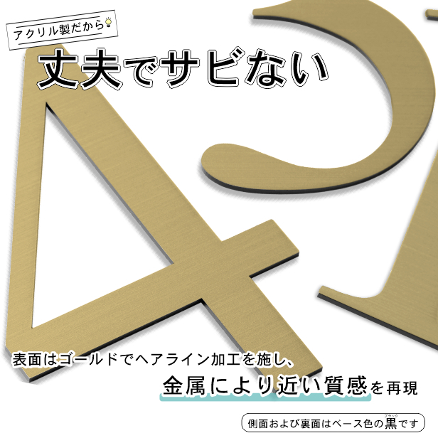 Amazon.co.jp: Autjvy 4x6 写真フレーム マットゴールド モダン