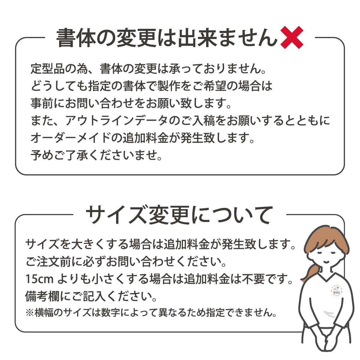 かたちラボ 階数表示 フロアサイン ステンレス調 シルバー 150角