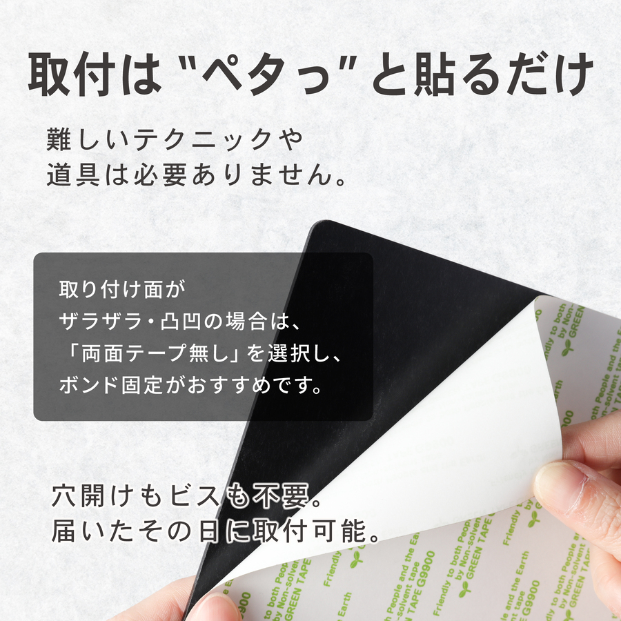かたちラボ 階数表示 フロアサイン 銅板風 ブロンズ 150角 四角 数字