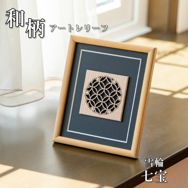 深淵にみる希望 / 抽象画 53×42㎝ 額セット モダン インテリア 雑貨