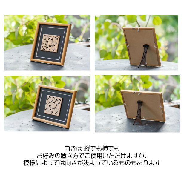 深淵にみる希望 / 抽象画 53×42㎝ 額セット モダン インテリア 雑貨