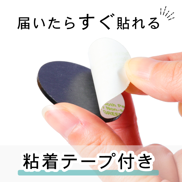 かたちラボ 締め切り ドアプレート サイン (締切 CLOSED) 丸型 かたちラボ 締め切り ドアプレート サイン (締切 CLOSED) 丸型