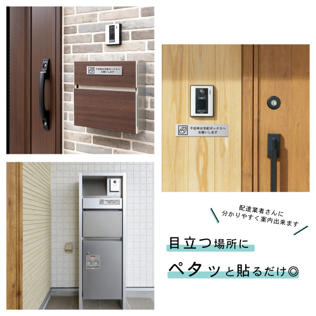 Rin様おまとめページです。他の方のご購入はご遠慮下さい。 しおたに on X: 