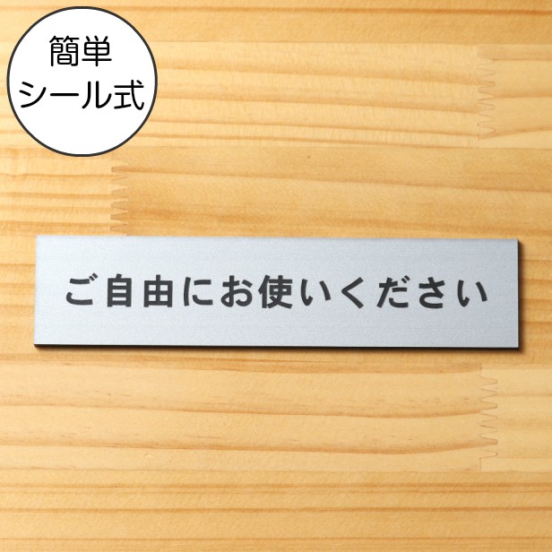 伝言板としてお使いください 10000514.jpg