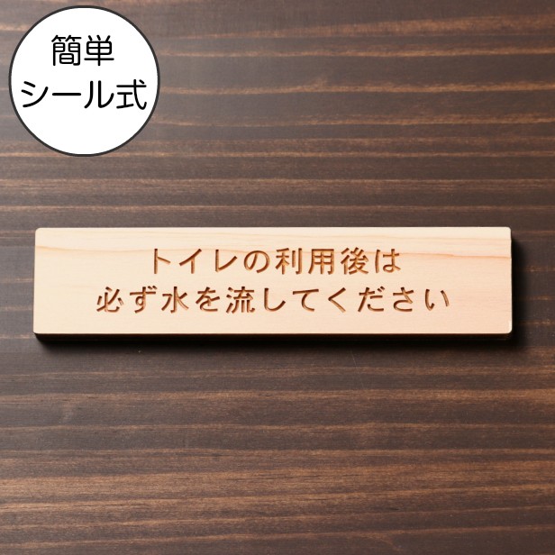 可愛すぎる❤️❤️toiletプレート❤️1点限定特別ゲリラSALE価格 10000623.jpg