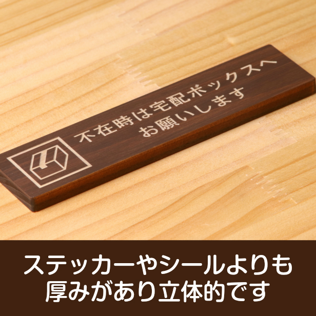 けぃ ☆1200円割引セール ひのき A型看板 ほぼ節無高級材