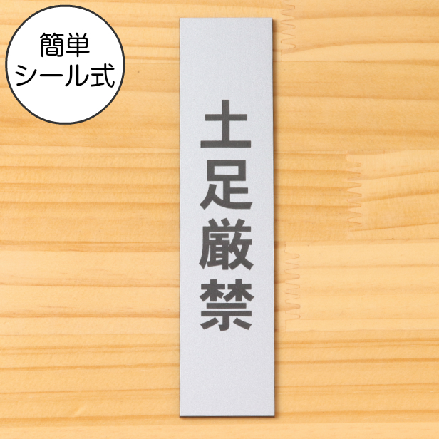 HEIKO 箱 ナチュラルボックス Z-7 10枚 006200710 包装用品