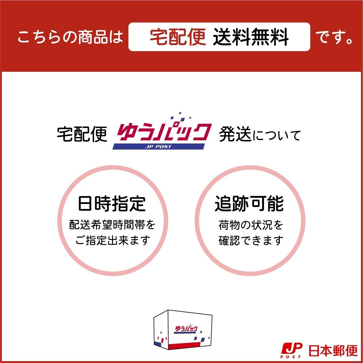 かたちラボ 木製トイレサインプレート ( 厠 かわや ) 正方形 四角 国産