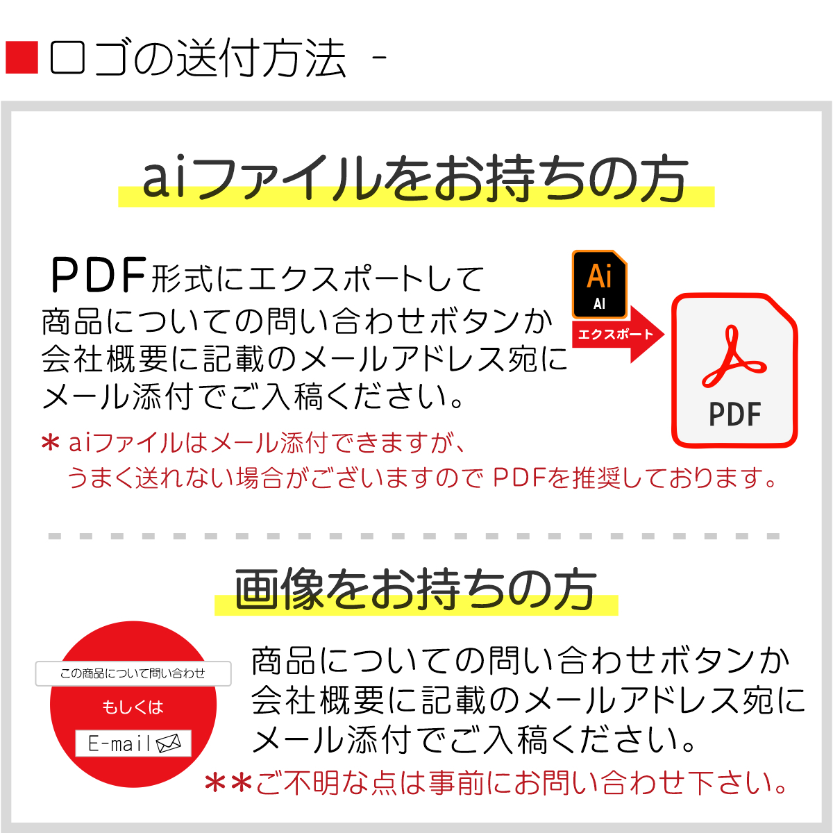 ロゴマークOK 表札 会社 プレート ステンレス調 シルバー LL 450×120 大 屋外対応 デザイン表札 オーダー データ入稿 看板製作 銀色  シール式 メール便送料無料 :10000956:表札 サインプレート かたちラボ - 通販 - Yahoo!ショッピング