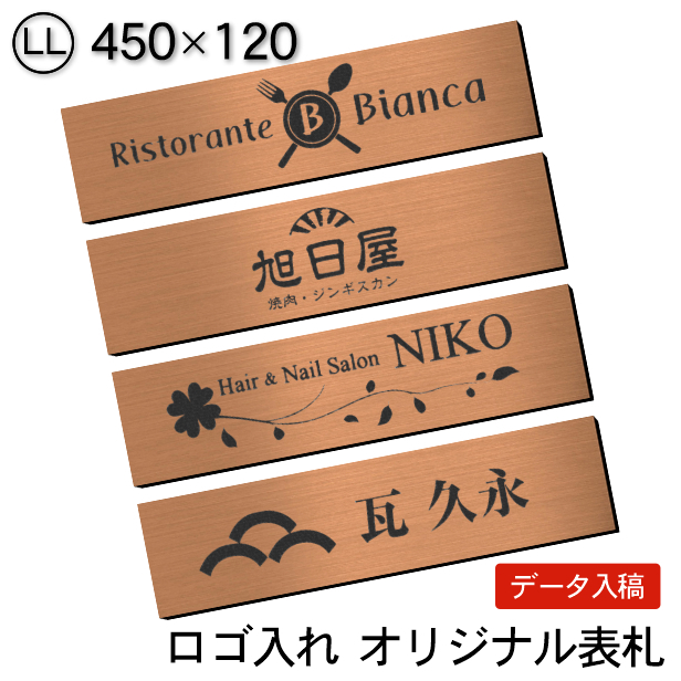 MTG 永遠にマジック 販促用 メタルプレート 銅板 看板 Amazon.co.jp: MTG 永遠にマジックザギャザリング 販促用 メタル