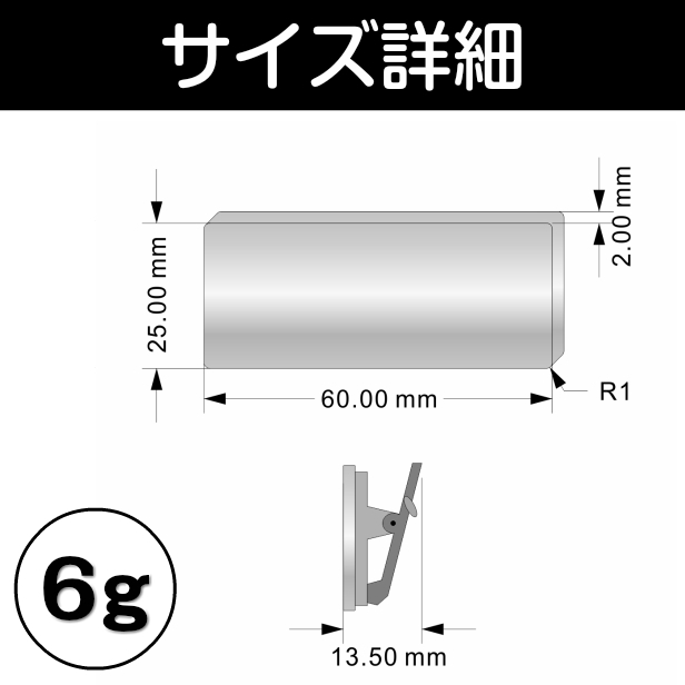 名札 ネームプレート 無地ベース ステンレス調 シルバー 名前を張り替えて使える 日本製の樹脂クリップ(ピン付)で服が傷つきにくい 銀色 日本製  メール便対応 :10001149:表札 サインプレート かたちラボ 通販 