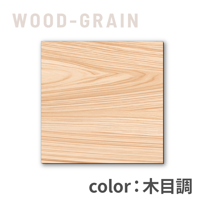 かたちラボ 表札用 ベース板 ステンレス調 200×200 土台板 四角 3色