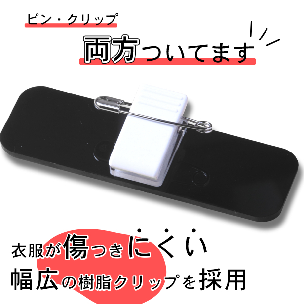 かたちラボ 名札 ネームプレート 角丸 R付 真鍮風 ゴールド 名入れ無料