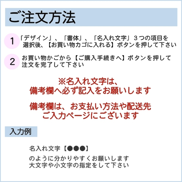 表札 木製 (5書体×4レイアウト) 縦 モダンでオシャレな表札 風水 精密なレーザー彫刻 凹み浮き彫り シンプルで飽きないデザイン 国産ヒノキ  メール便送料無料 :10001292:表札 サインプレート かたちラボ - 通販 - Yahoo!ショッピング