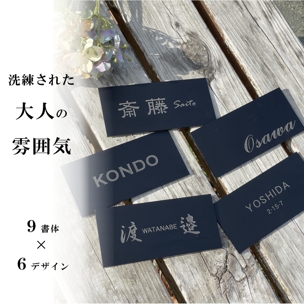 Amazon.co.jp: 最終白猫フェス黒エレノアミニ色紙白猫10周年