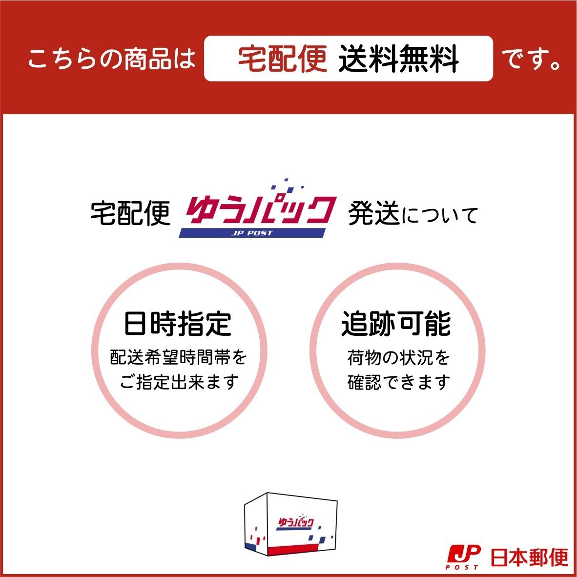 フロア案内板 ステンレス調 400×300 M 名入れ無料 校正付き