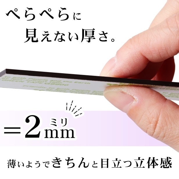 フロア案内板 ステンレス調 400×300 M 名入れ無料 校正付き