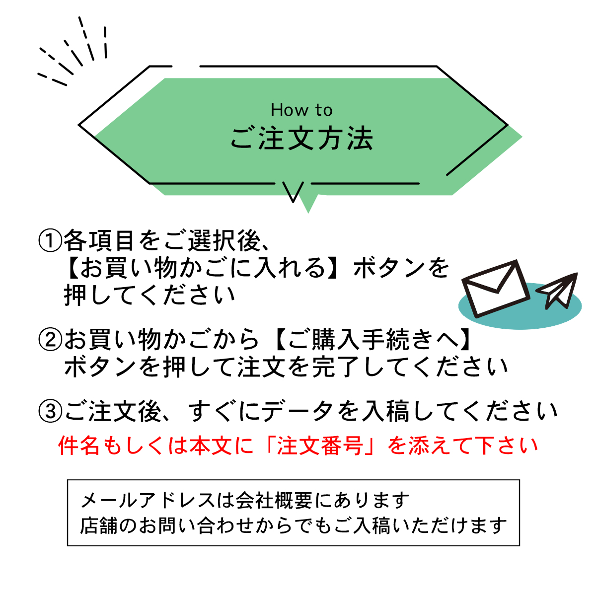 ロゴマークOK 木製 会社 表札 プレート M 230×60 国産ひのき デザイン