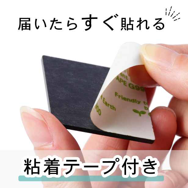 かたちラボ 入口 出口 ドアプレート サイン (入口 ENTER/出口