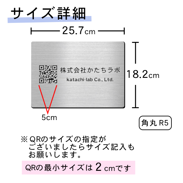 ADA 旧ロゴ ステッカー - メルカリ