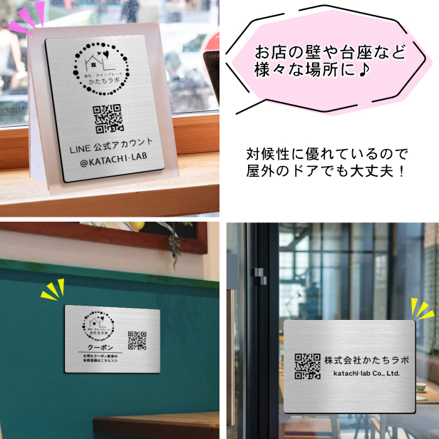 ドルビーデジタル 看板ロゴプレート 5枚セット