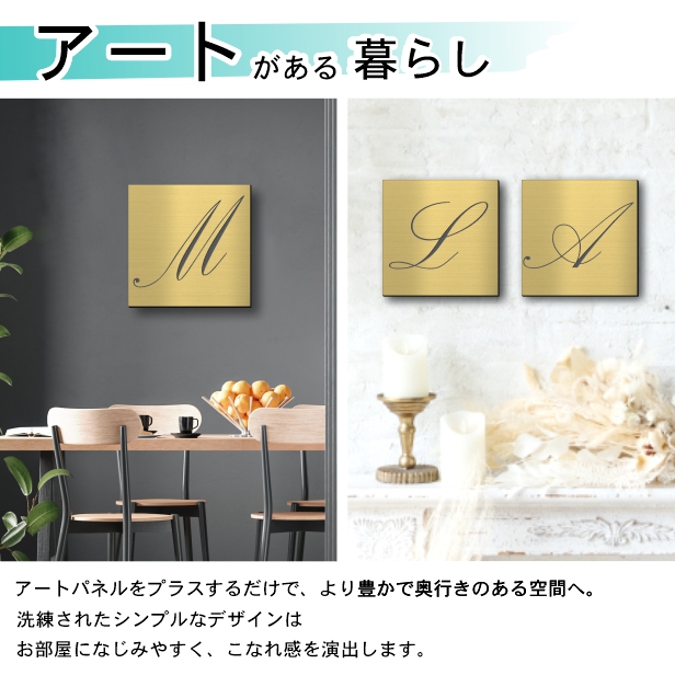 お洒落なアートパネル　大きめ　75センチ！ 10001842_1.jpg