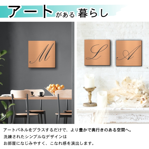 かたちラボ アートパネル art panel (K)モダン おしゃれ 壁掛け