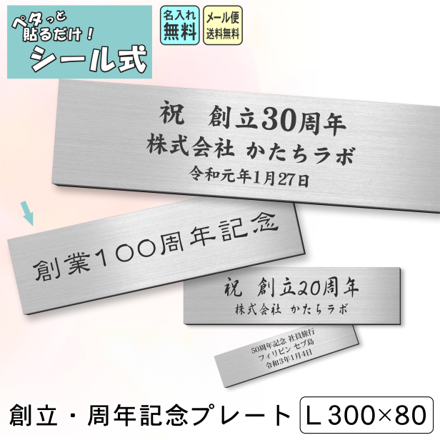 【HURLEY BURLEY】卒業やお祝いの記念に！メッセージ刻印 ブレス HURLEY BURLEY】卒業やお祝いの記念に！メッセージ刻印 ブレス