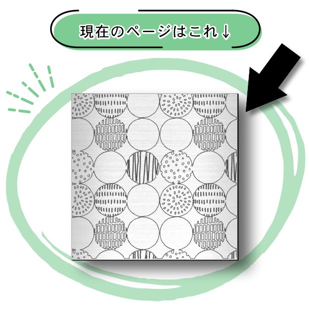 かたちラボ アートパネル art panel (08北欧丸柄)モダン おしゃれ