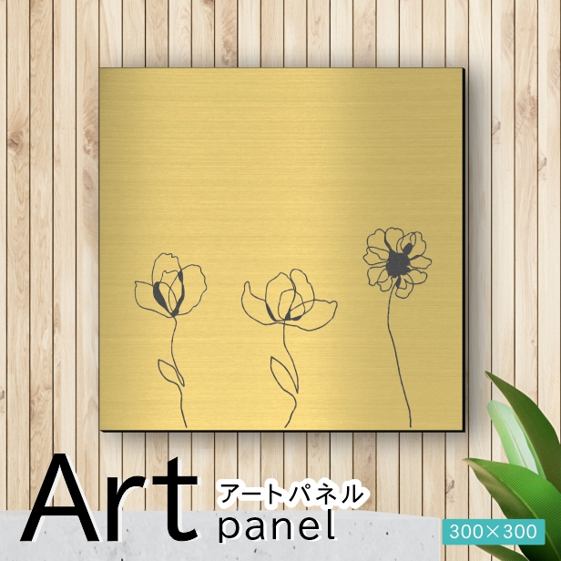 【人気商品】十字架 花 アートパネル 57cm × 57cm Lサイズ 日本製 かたちラボ アートパネル art panel (13花ラインアート-A)モダン