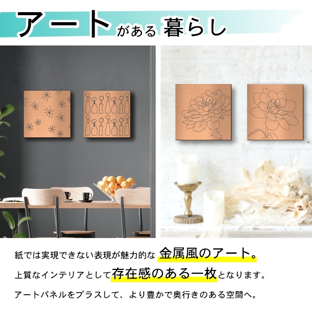 タケダヒロキ　A5 アートパネル 3枚セット タケダヒロキ A5 アートパネル 3枚セット タケダヒロキ A5 アート