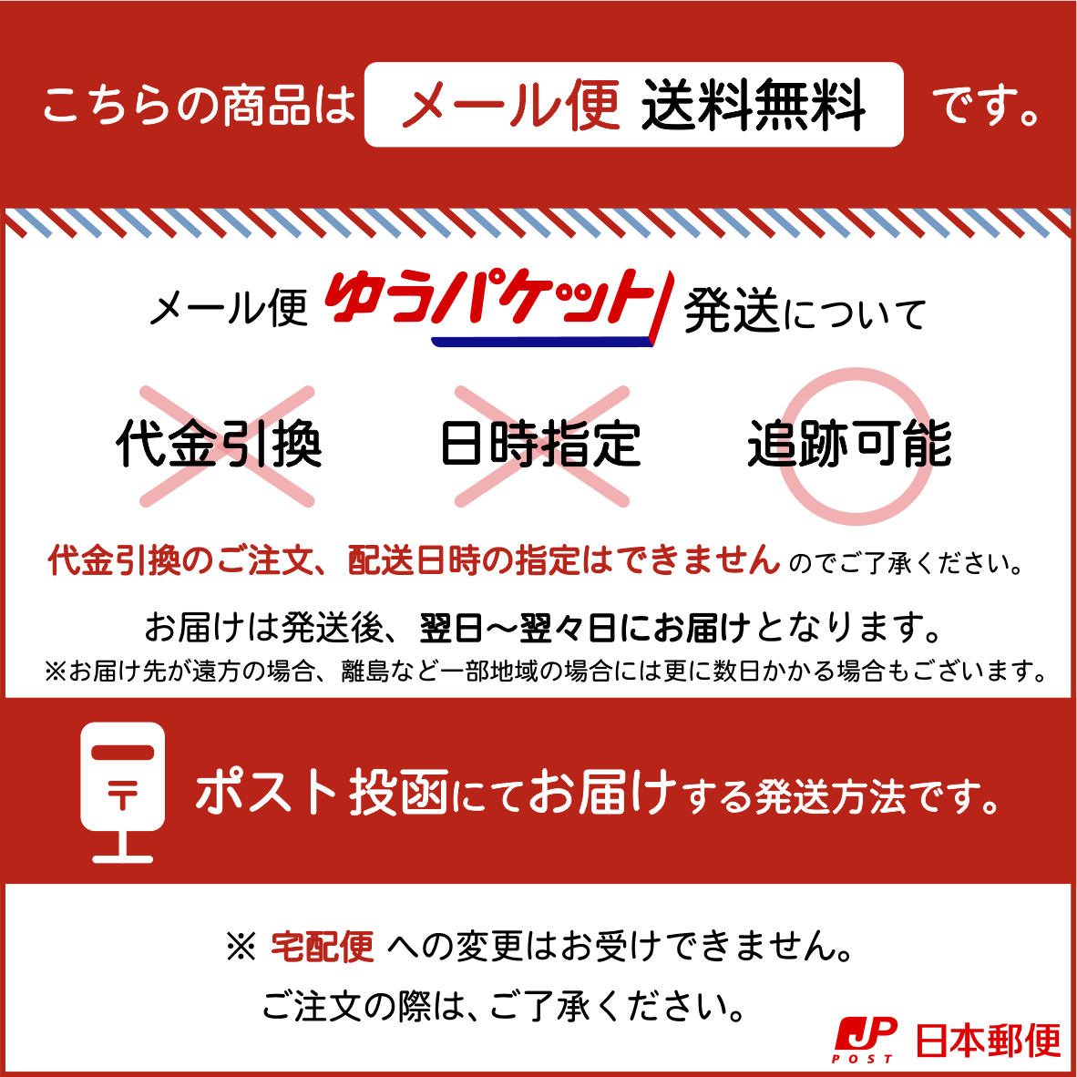 かたちラボ 禁煙サインプレート 禁煙マーク 2色 白黒 誰にでも