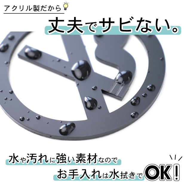 かたちラボ 禁煙サインプレート 禁煙マーク 2色 白黒 誰にでもひと目で