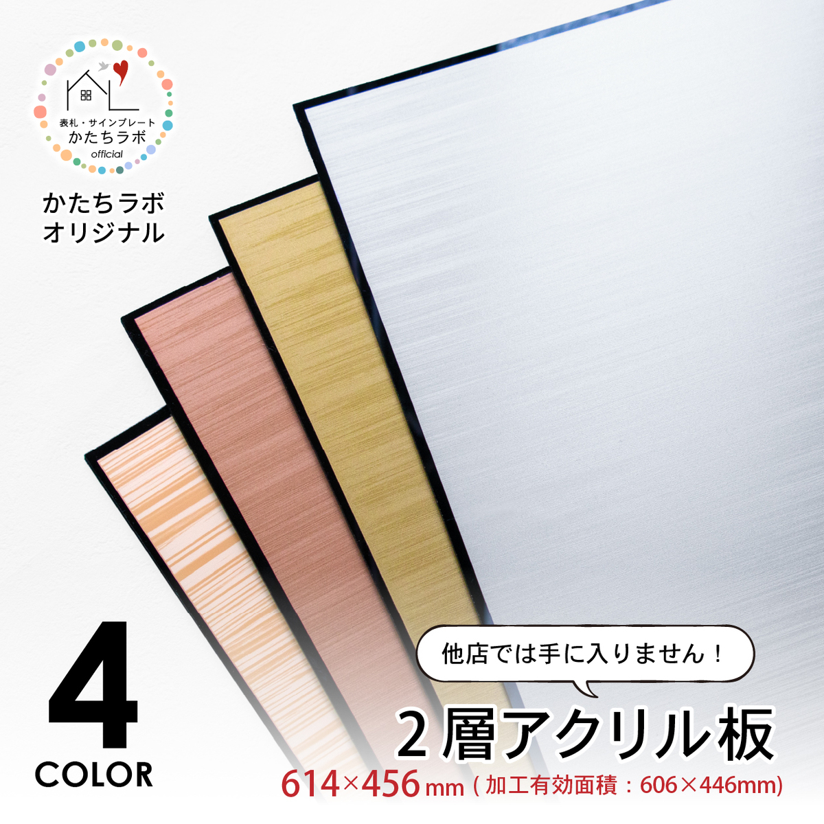 回廊55 金 F0号 180×140mm 油彩額縁 木製 アクリル板仕様 (f0