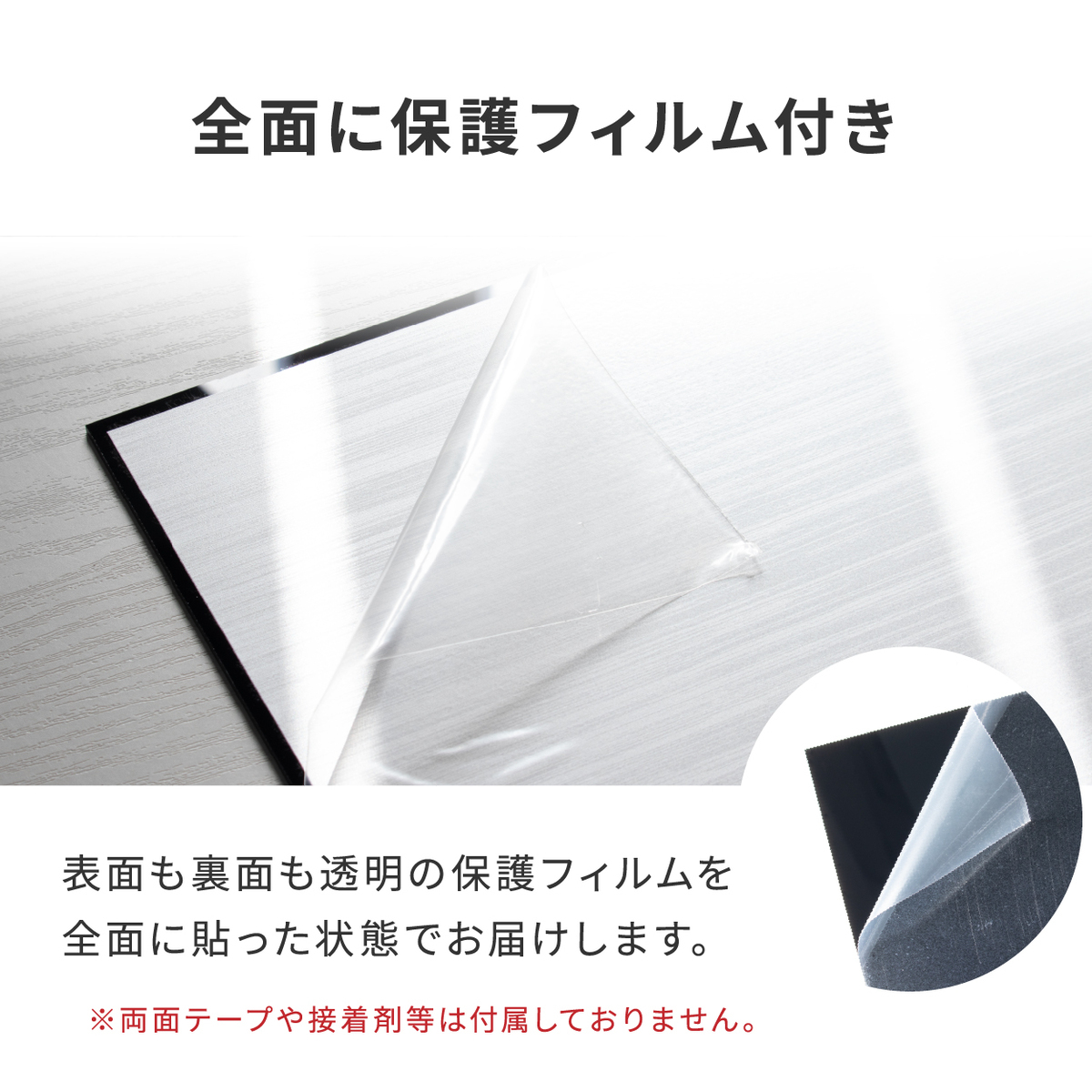 りん様 アクリル加工オーダー品 アクリル板 カット 加工 透明 600mm×900mm 厚み5mm 国産 板