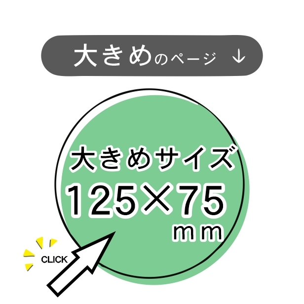 刻印無料)キャプションボード 100×60(小さめ)5行用 ステンレス調 シルバー 額縁プレート 題名 美術館 個展 展示会 ギャラリー シール式 銀  メール便送料無料 :10001472:表札 サインプレート かたちラボ - 通販 - Yahoo!ショッピング