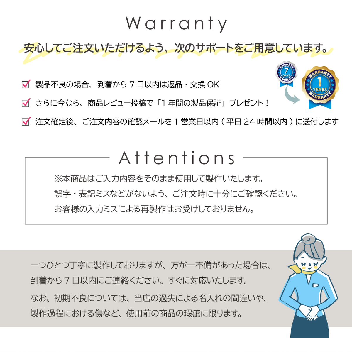 データ入稿でオリジナルのロゴ入れ表札が簡単に作れます