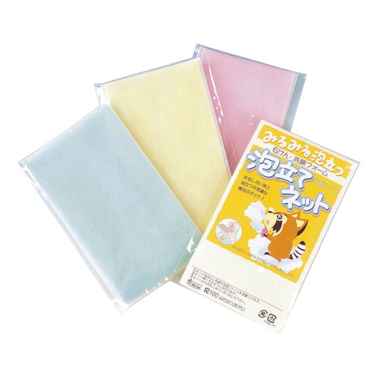 ノベルティ 記念品｜石けん・洗顔フォーム泡立てネット｜女性向け 販促