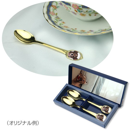 記念品 オリジナル 名入れ｜オリジナルスプーン2本（金メッキ仕上