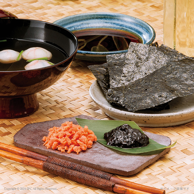 快気祝い 食品｜【送料無料】｜海の恵詰合せ No.20｜お見舞いお返し