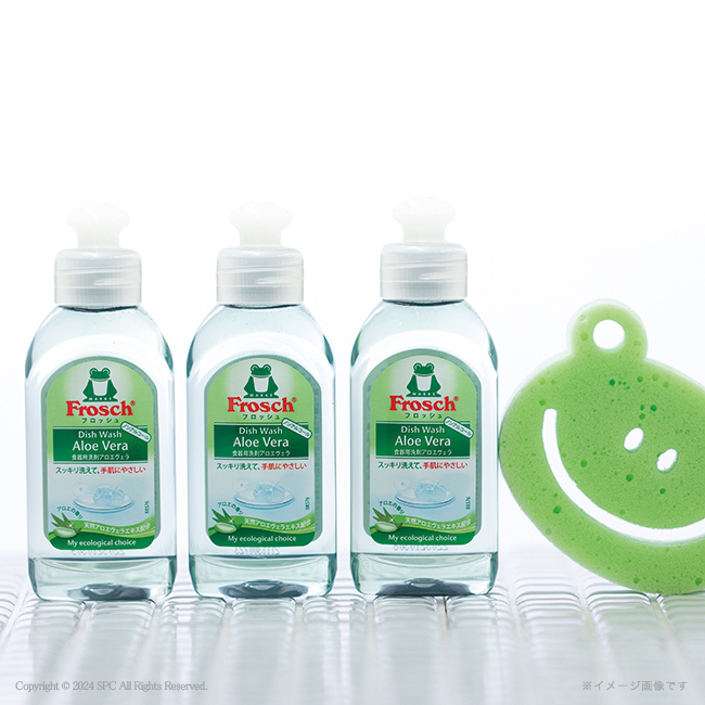 新築祝い 洗剤・バス｜【送料無料】｜フロッシュ キッチン洗剤ギフト