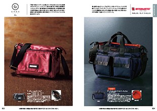 エスプリ シンプルコース