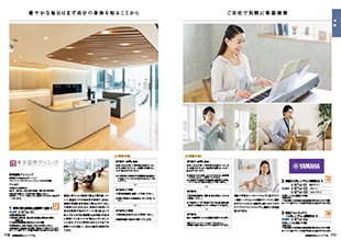 エスプリ シンプルコース