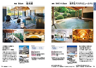 エスプリ シンプルコース