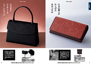 エスプリ シンプルコース